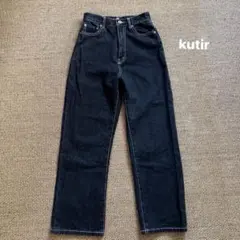 ブラックワイドレッグデニムパンツ