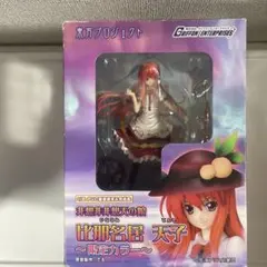 東方Project 比那名居天子 限定カラー 非想非非想天の娘 フィギュア