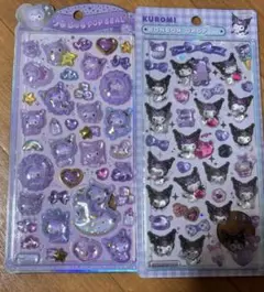 ボンボンドロップシール セット