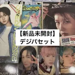 Item thumbnail for item 61c2179c-d5b3-4855-aa70-829a3869e4d7