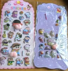 クレヨンしんちゃん キャラクターシール 2シートセット(現状お渡し)