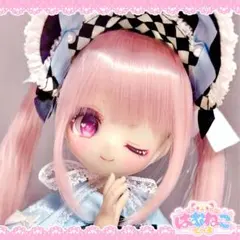KIMDOLL 1/4（MDDサイズ）　カスタムヘッド + オリジナルアイ2種