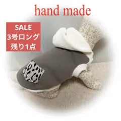 Item thumbnail for item 9f3e35d1-15e1-429a-87d1-b30c78f986e9