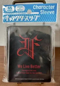 2025年最新】ヘブンバーンズレッド スリーブの人気アイテム