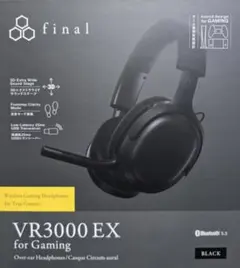 鬼滅の刃 我妻善逸 ヘッドホン 我妻善逸 WH-XB700/KY 巾着付き - メルカリ
