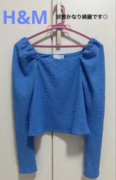 オフショルダー ブルー 長袖 トップス　H&M 青