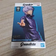 2026年最新】五條悟フィギュアの人気アイテム - メルカリ