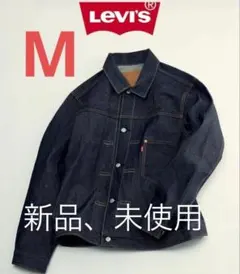 JOURNAL STANDARD Levi’s(R) / 別注 TYPE１M