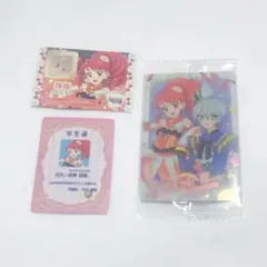 アイカツ！×プリパラ 映画 入場特典 紅林珠璃