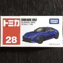 2026年最新】トミカ No.120 SUBARU BRZの人気アイテム - メルカリ