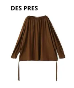 DES PRES ウォッシャブルウール ネックギャザープルオーバー