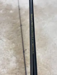 2026年最新】emt バーティカルプロの人気アイテム - メルカリ