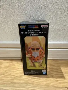 ドラゴンボール 亀仙人 フィギュア　ワーコレ