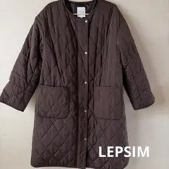 LEPSIM ブラウン アウター　フリーサイズ　ロングコート　ゆったり