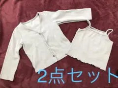 キャサリンコテージ　カーディガン&キャミセット