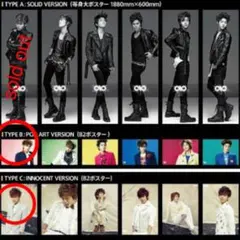 SEVENTEEN 韓国限定 ポスター ミンギュ エッジコン 十七 海报 金珉奎 SEVENTEEN 韓国限定 ポスター ミンギュ エッジコン 十七 海报 金珉奎