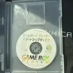 Nintendo GAME BOY PLAYER スタートアップディスク