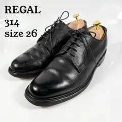 【新品未使用】 REGAL 26.0 2026年最新】Yahoo!オークション -regal リーガル 26.0(ビジネス