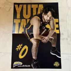 2026年最新】田臥勇太の人気アイテム - メルカリ