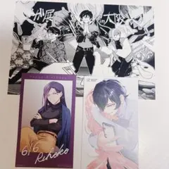 Item thumbnail for item 6b60d4bb-3ed9-49c6-8d7e-68383c8d754a