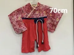 袴ロンパース 70 お食い初め 初節句 お正月 ベビー服　フォーマル 女の子