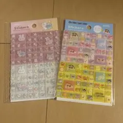 クレヨンしんちゃん キラキラアニマル タイルシール