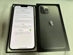 2025年最新】iphone 13 pro max ジャンクの人気アイテム - メルカリ