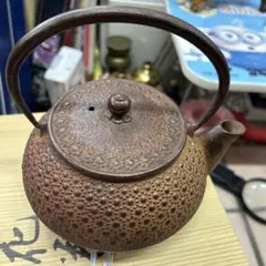 【未使用品】南部鉄器　岩鋳　鉄製茶釜　五徳　湯沸かし　茶道具　長火鉢 2025年最新】Yahoo!オークション -火鉢 五徳(鉄製)の中古品