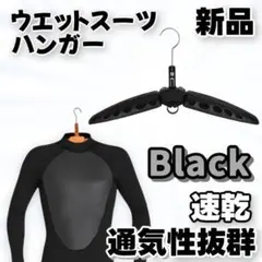 Item thumbnail for item a7af21c4-3089-460e-8c4d-3b6ed8bbe802