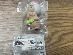 仮面にゃいだー その② 仮面ライダーエグゼイド