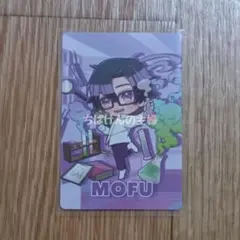 【2点で-50円】カラフルピーチ もふ カード シェアハウス 1/3