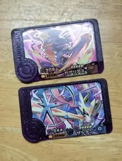 ポケモンフレンダ　ガブリアス・ザシアン2枚セット