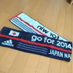adidas サッカー日本代表 マフラータオル