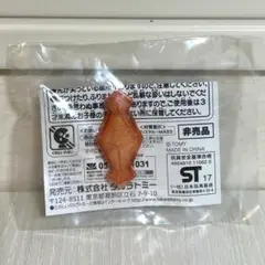 【即購入OK】ポケモン Zクリスタル ソルガレオZ リーリエVer