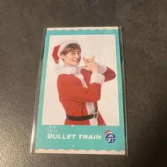 超特急　アロハ　happyミニフォト