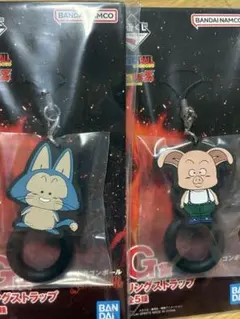 一番くじ　ドラゴンボール　G賞　リングストラップ　ウーロン プーアル