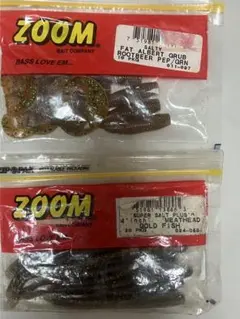ZBCワーム2種セットのサムネイル