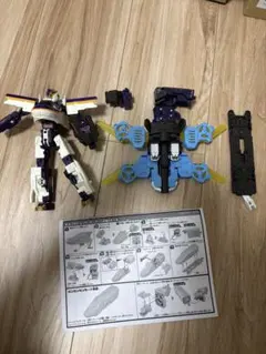 Yuji様 リクエスト 2点 まとめ商品