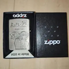 希少】500個限定 CLANNAD 古河渚 Zippo 銀仕上げ 新品未使用 - メルカリ