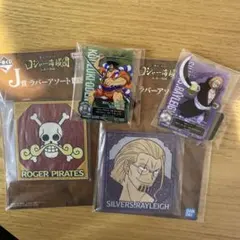 Item thumbnail for item 93104546-14ff-442e-ab7b-4ac9ed3873c4