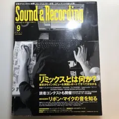 Item thumbnail for item 552ba750-33a6-49de-aa9b-04554dc56176