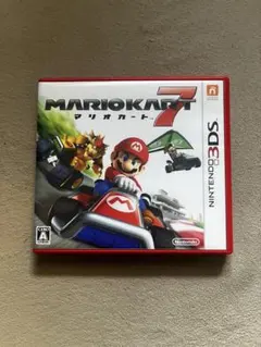 Item thumbnail for item 40b3754b-d77f-4fda-ae80-8773704d0479