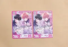 2026年最新】cendrillon palika 小冊子の人気アイテム - メルカリ