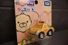 2025年最新】ミスター・ポポの人気アイテム - メルカリ