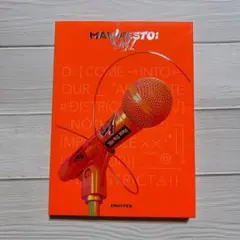 ENHYPEN MANIFESTO DAY 1 アルバム CD トレカ付き