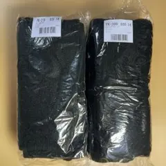 スパッツ　10分丈　ブラック　2枚セット