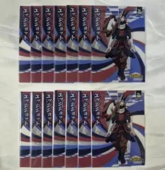 Neru様 リクエスト 3点 まとめ商品