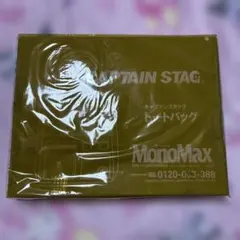 CAPTAIN STAG トートバッグ MonoMax付録