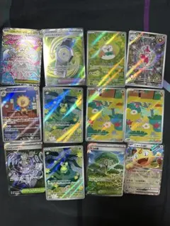ポケモンカード 12枚セット ホロカード