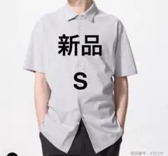 新品 UNIQLO エアリズムコットンフルオープンポロシャツ ライトグレー